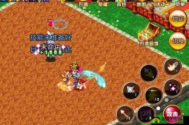 新明珠三国刺客宝石分配策略全解析：打造极致战力之道