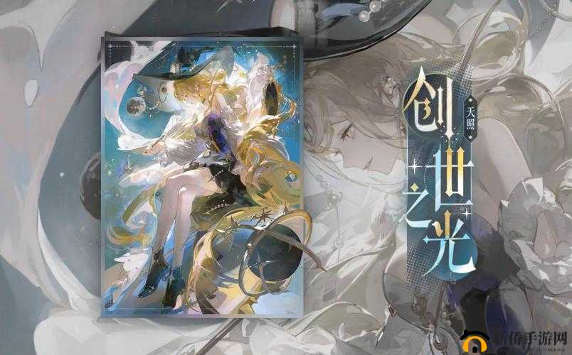 阴阳师百闻牌中有个牌局的玩法以及应对响应牌的技巧方法全解析