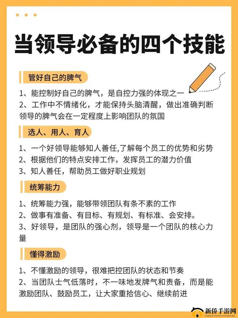 少年魔兽团中的虚空与风行：技能特点与团队角色分析