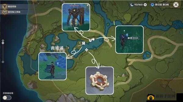 原神古时孤影青墟浦调查勘测点位置完整参考指南