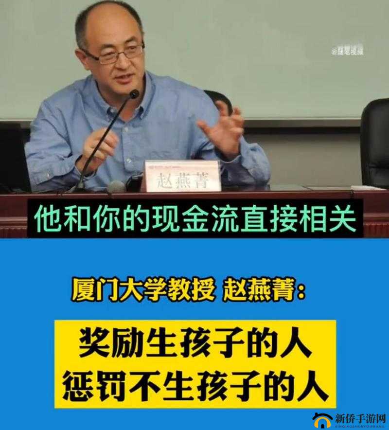 人跟猴子能否生孩子的探讨