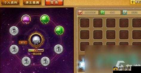 弹弹堂手游幸运星全面解析：技能属性特点深度探讨