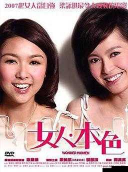 51 今日大瓜-热门大瓜往期内容汇总