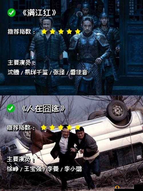 交换 3：开启全新交流之旅