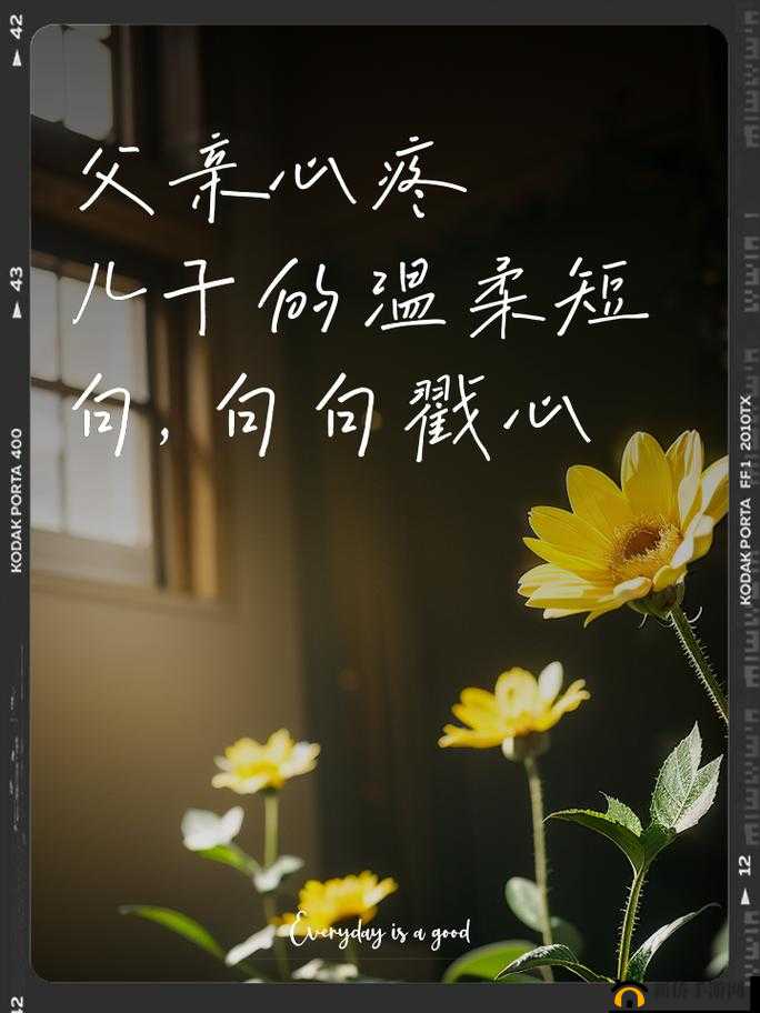 心疼儿子给他一次：愿你一切都好