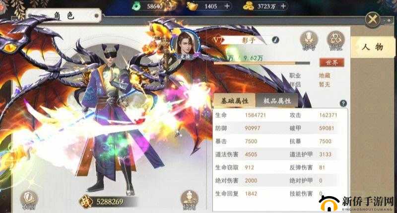 古剑奇闻录独特副本挑战模式 BOSS 战玩法详细全面介绍