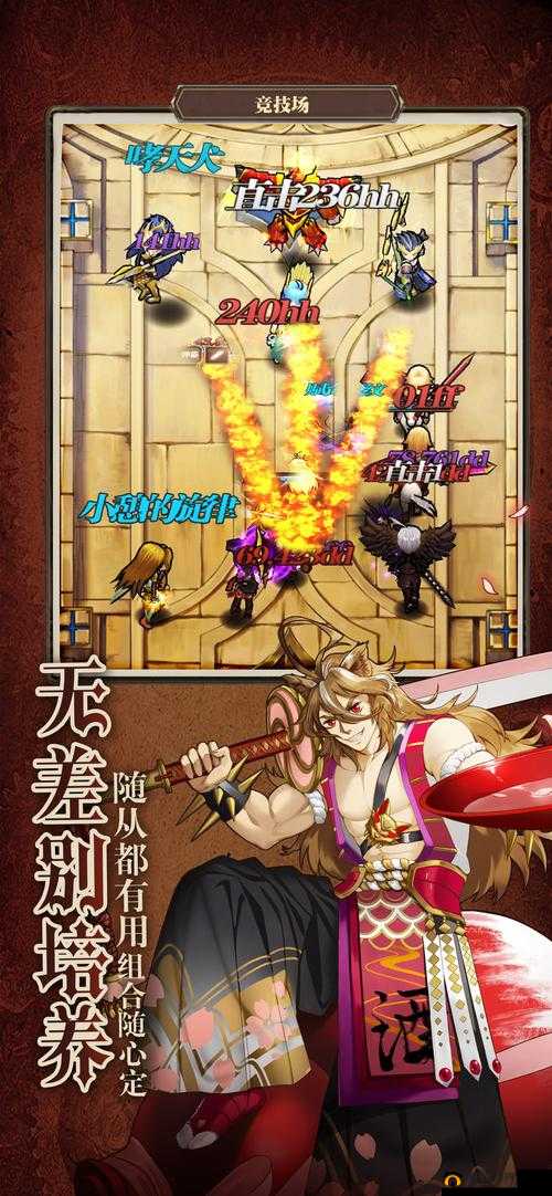 探寻魔法 X 弹幕手游独特玩法全览，领略精彩游戏板块魅力