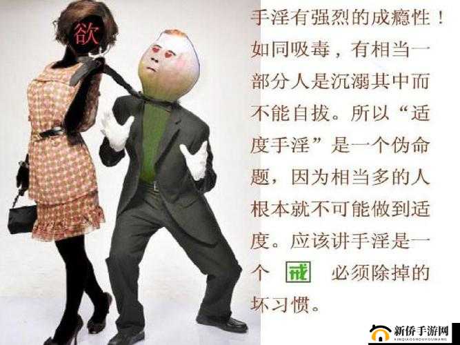 淫视频下载精卫网：警惕不良网络资源