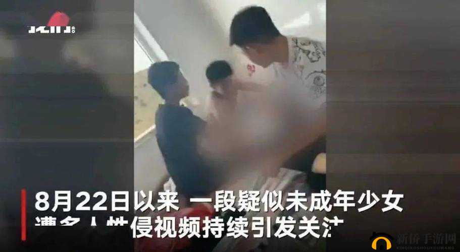 视频：老师插的爽爆了蘑菇：性教育还是不良引导？