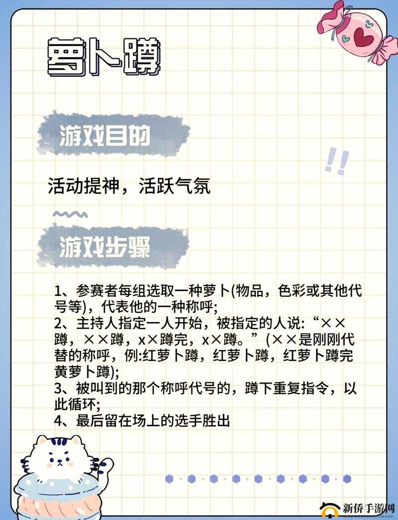 铜锵锵锵锵锵锵锵游戏大全：热门玩法集结