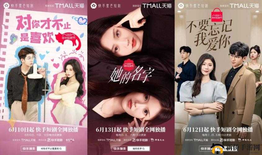 无尺码精品产品短视频专区上线后非常冷清：原因何在
