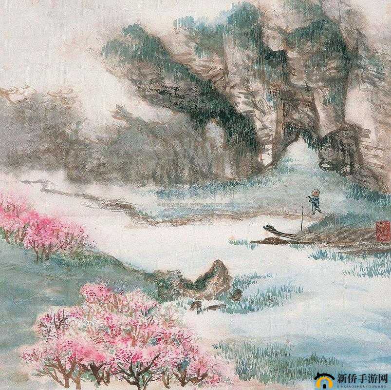 陶渊明笔下的桃花源-1987.5