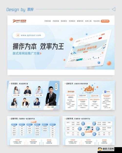 黄冈网站推广厂家助力企业网络推广