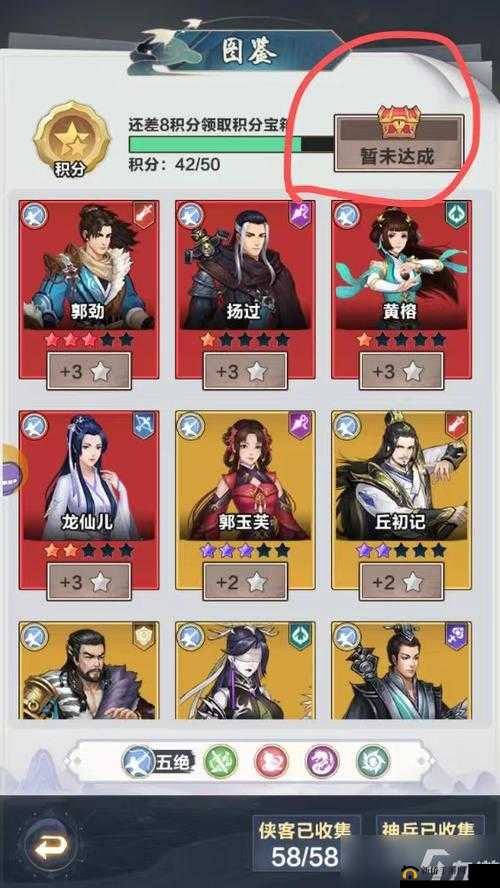 格斗江湖新手攻略大全：大神经验分享，新手成长宝典，战斗技巧不容错过