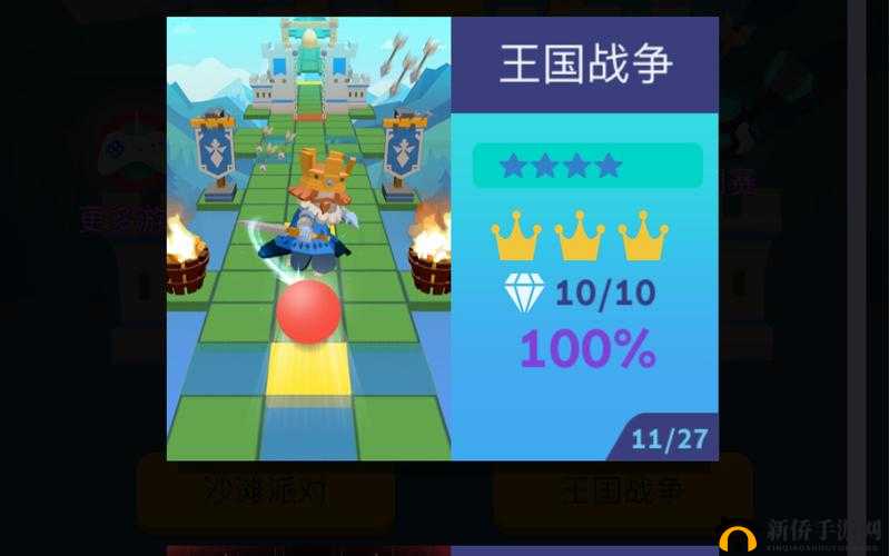 探索完美一路全层数完美通关流程图文攻略大全