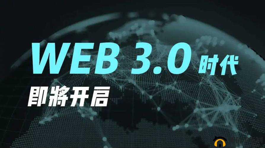 xkdsp.spk 官方免费版 3.0：探索未知世界的冒险之旅
