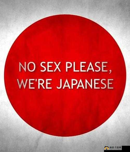 wwwxxx 日本：探索其独特魅力