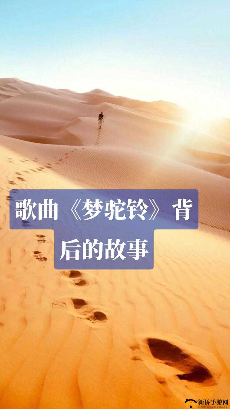 拔萝卜一边喘气一边说痛怎么办呢：背后的原因
