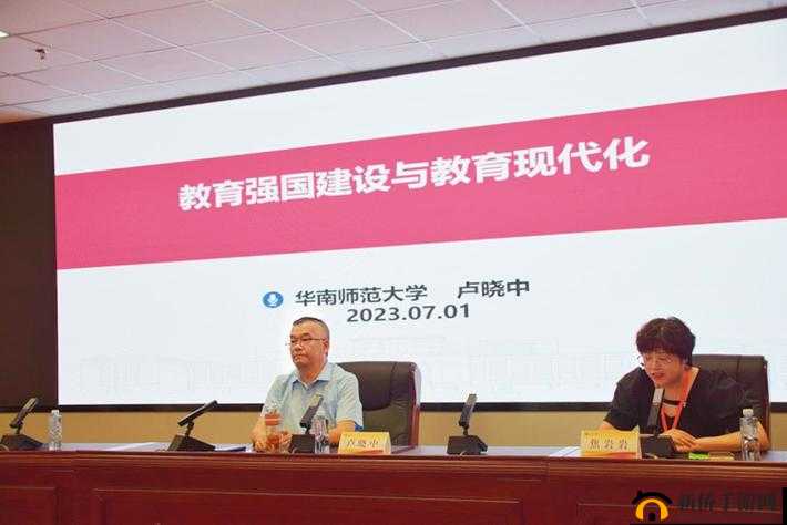 感谢老师深入浅出的精彩讲座：让人受益匪浅