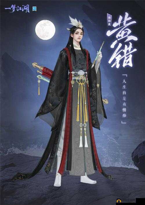 探寻放置江湖中最强大的门派：谁能问鼎巅峰？