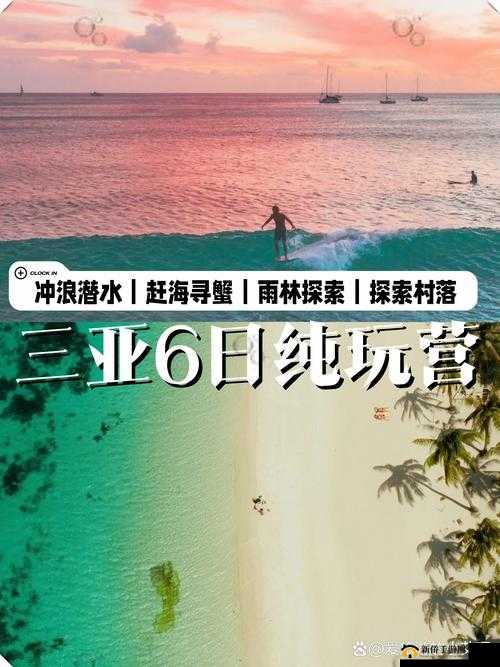 b 站推广网站 2024：开启精彩之旅