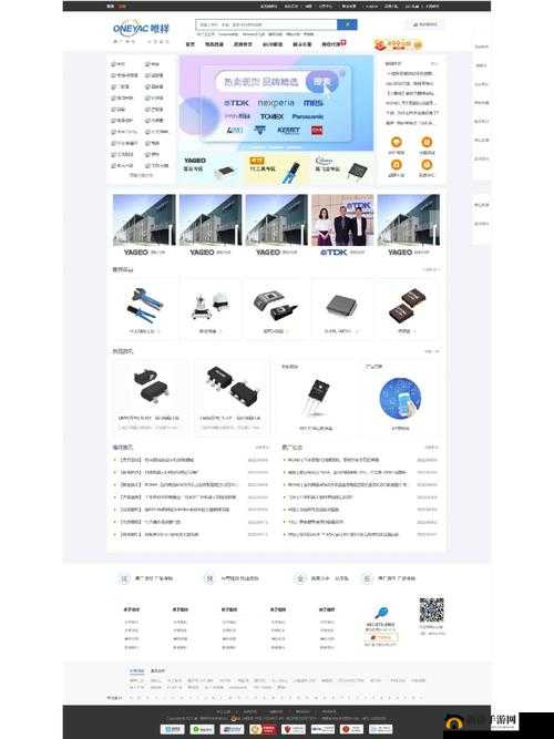 成品网站源码的用途是什么：详细解析