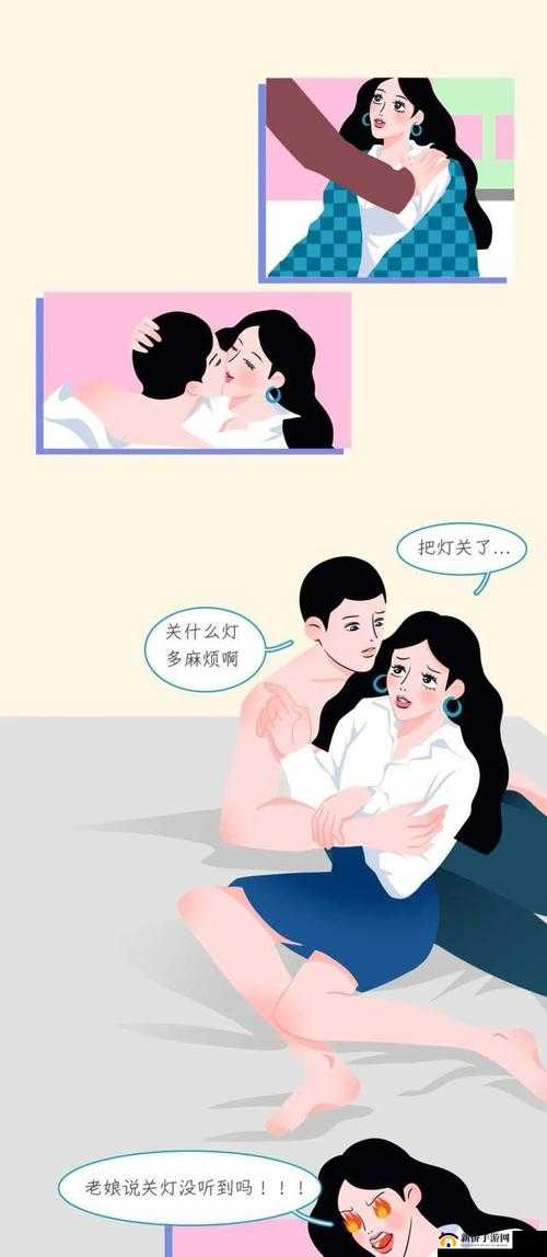 羞羞漫画观后：是低俗还是艺术？