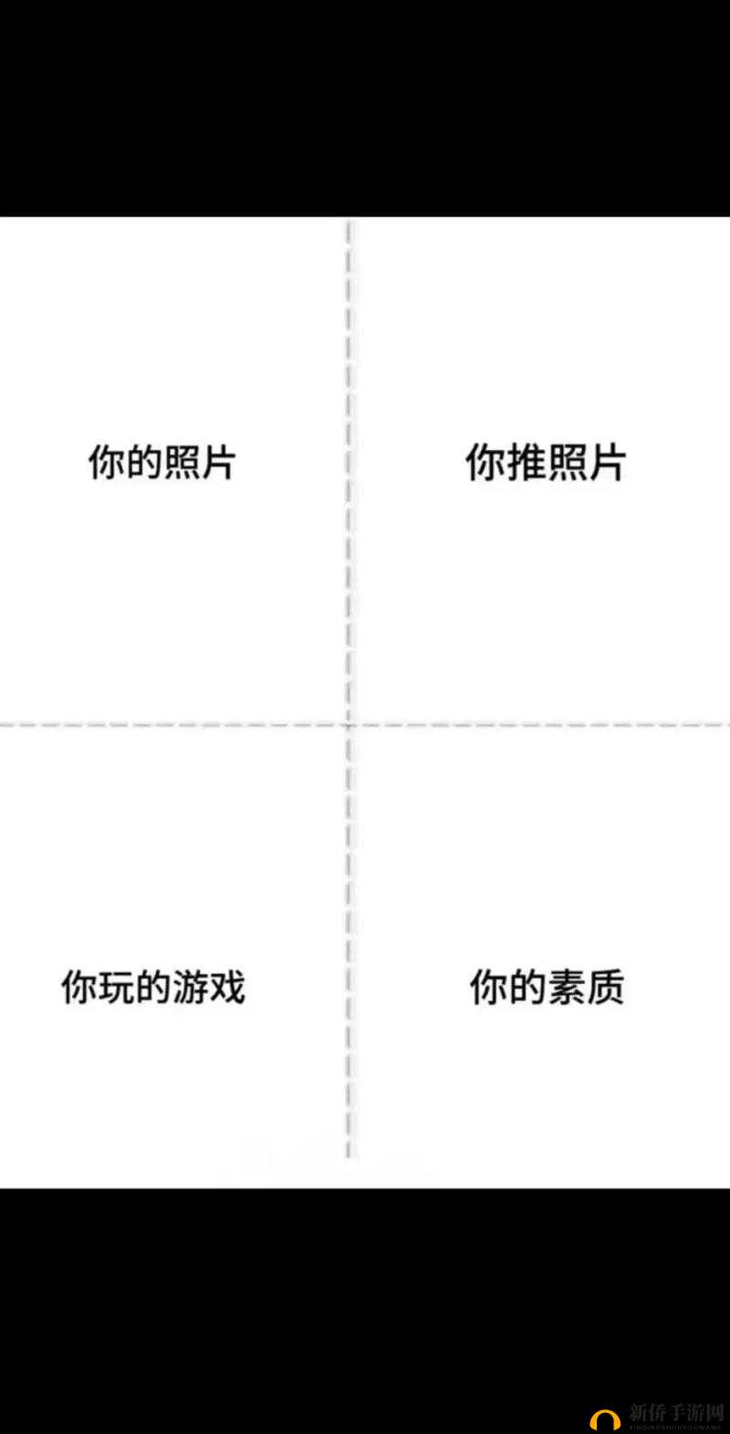 五月香俺来也：一篇独特的文章