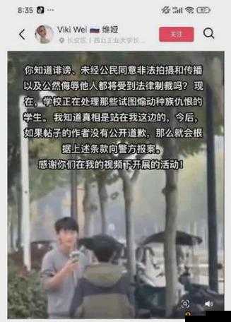 黄色片人与动物的相关内容不适合宣扬和传播