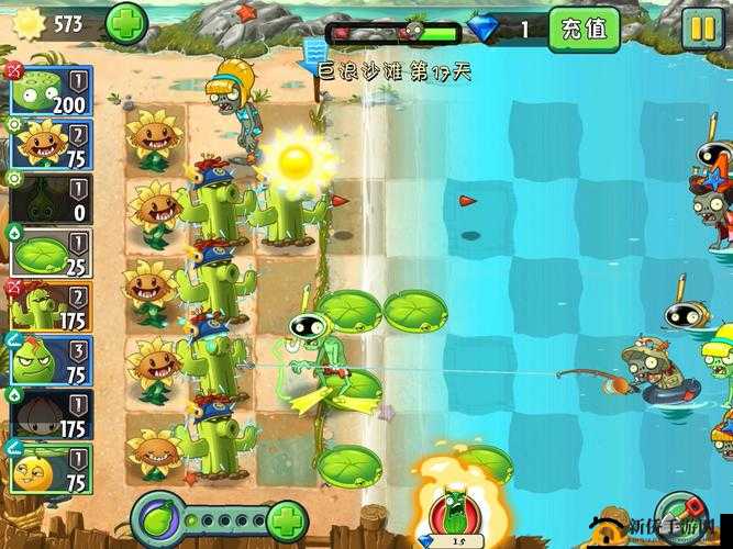 植物大战僵尸 2 海滩世界第 22 关攻略详解与技巧分享