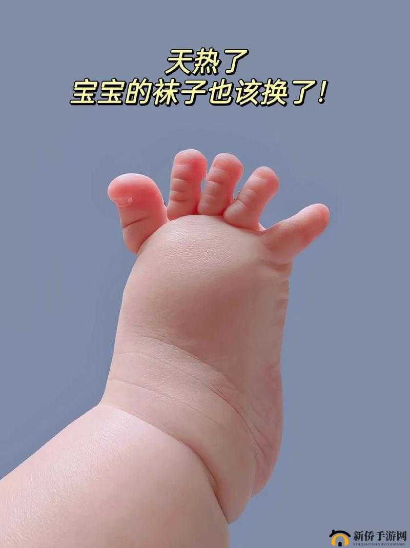 宝宝用力嗯脚翘起来怎么回事：原因探析
