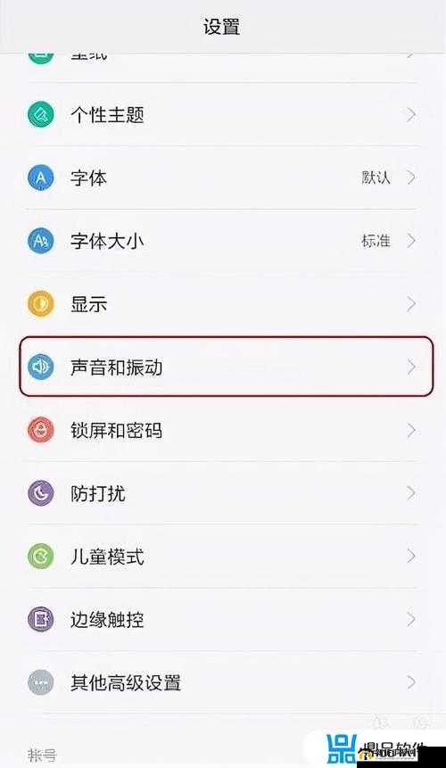 咪头：越吃越大后如何变小