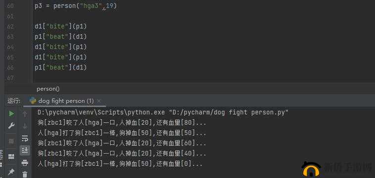 python 人狗大战精彩瞬间：狗狗大战 python