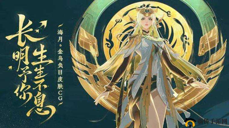 wz首批次上线星元皮肤含青春决赛季及另款神秘皮肤揭晓