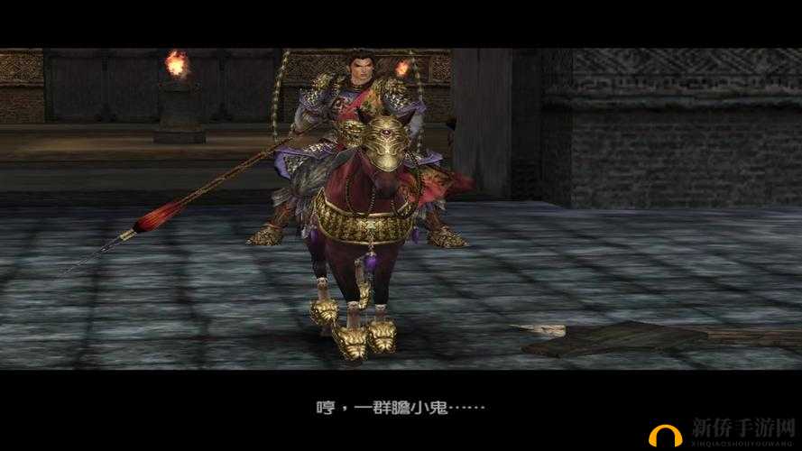 真三国无双 7 虎牢关如何成功击杀吕布之个人心得体会分享