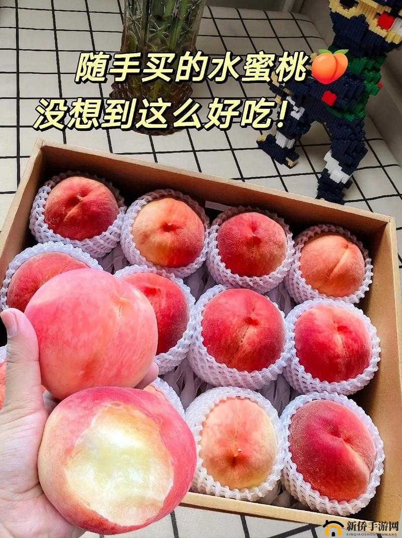 水蜜桃 4 双管齐下的独特魅力