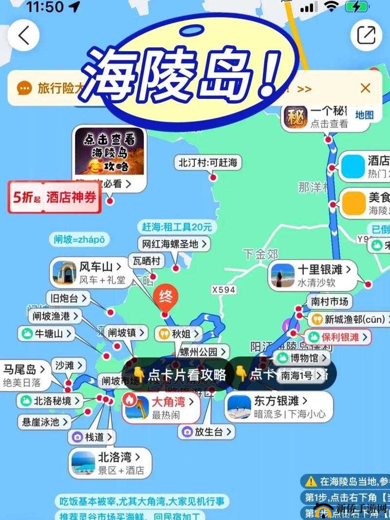 2024b 站推广大全 mmm 详细攻略