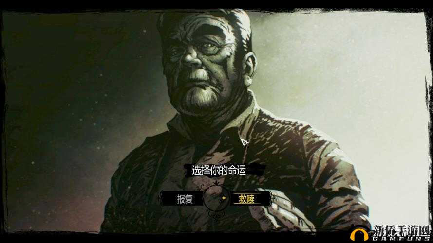深度评测:狂野西部:枪手究竟好不好玩全揭秘