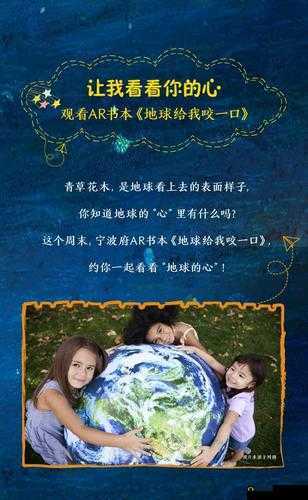 荡无码成年人影片:探索未知的激情世界