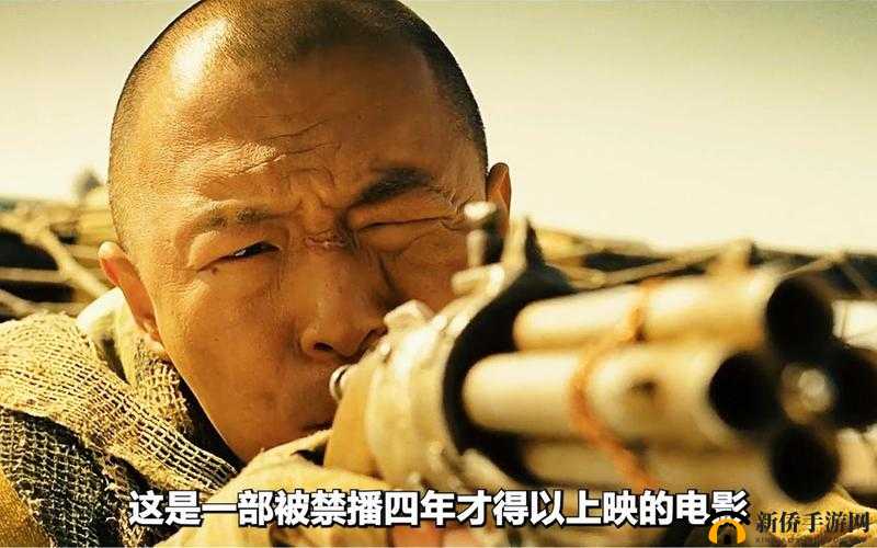国产无人区码一码二码三 MBA:探索未知的冒险之旅