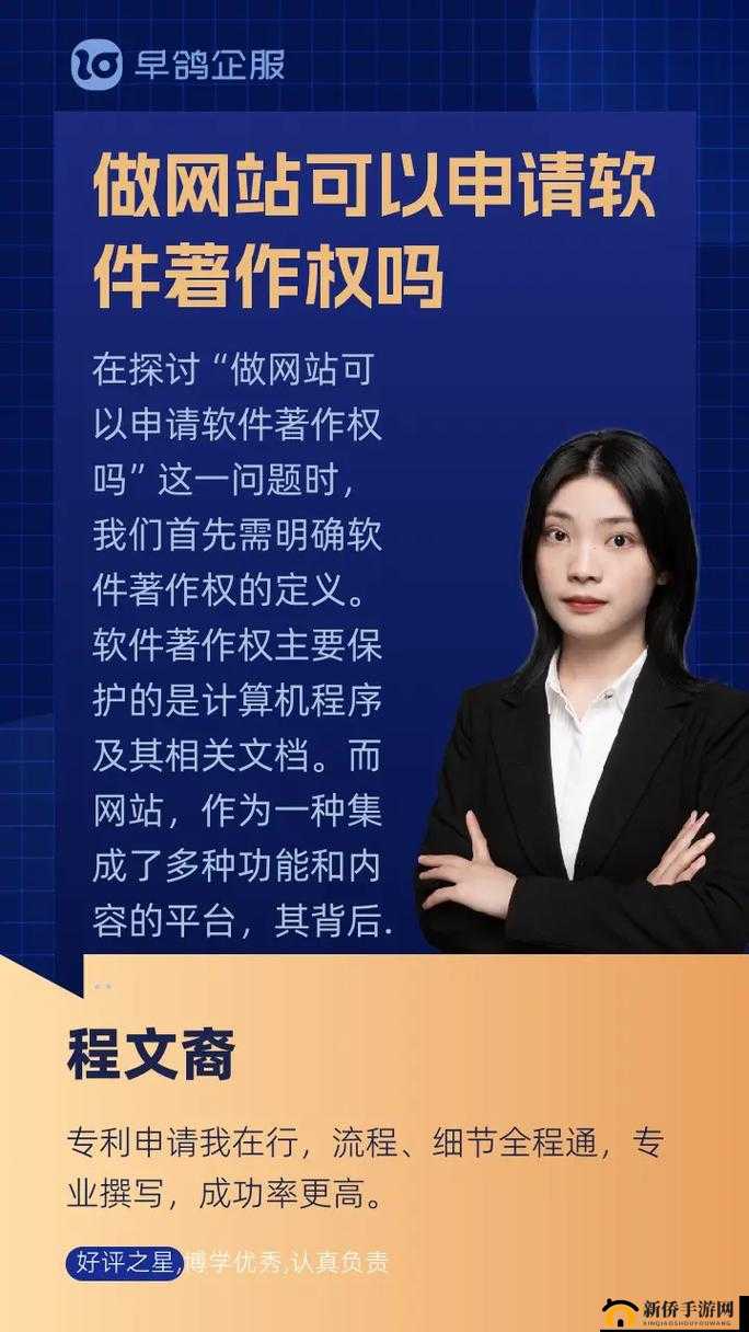 星空传媒沈娜娜面试功能介绍及相关探讨