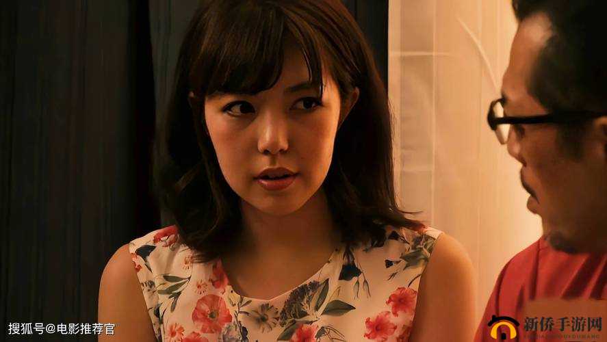 日本东热轮婷激情:火辣现场激情不断