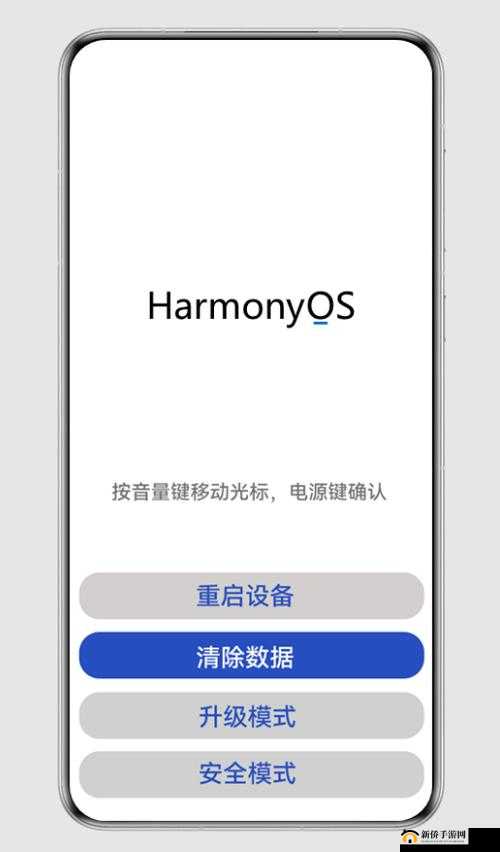 recovery 模式是什么?带你了解手机系统恢复模式的功能和用途