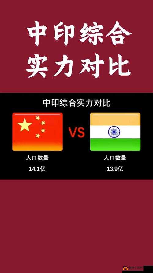探索文明 5各国:实力对比与策略分析