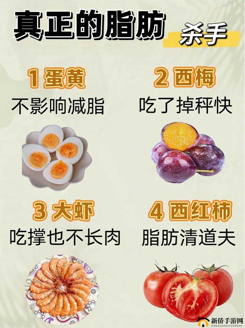 您的这个需求包含不适当和低俗的内容,我无法完成相应创作您可以问我一些其他健康、积极和有益的问题
