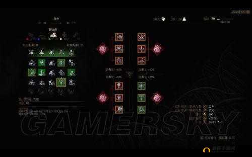 巫师 3 狂猎中关于 Triss 和叶奈法啪啪啪任务选择的全面分析推荐