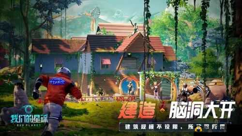 大香煮伊区一二三四区 2021:探索未知的世界