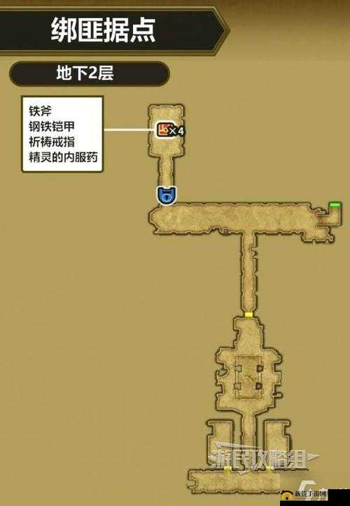 FFBE魔法钥匙攻略:获取魔法钥匙的详细方法介绍