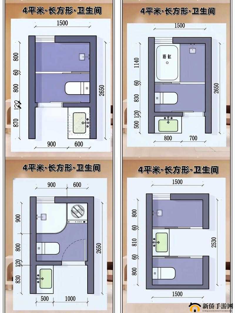 攻略神探:解开长方形神脑洞游戏第89关的详细图文指引