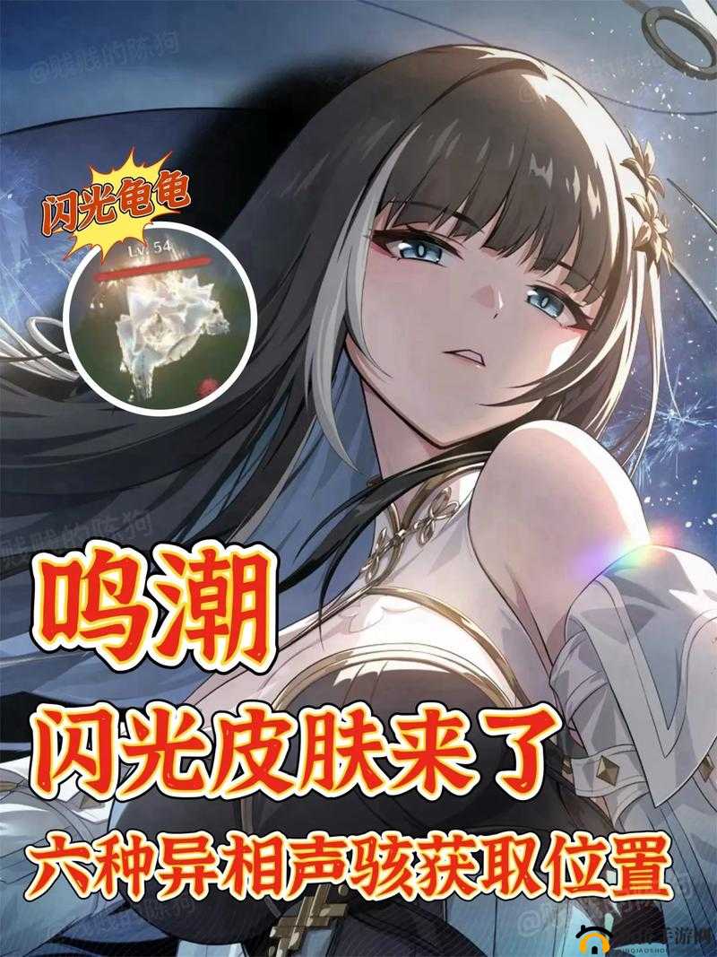 梦幻模拟战艾拉斯职场妖精获取攻略:皮肤获得方法与途径揭秘